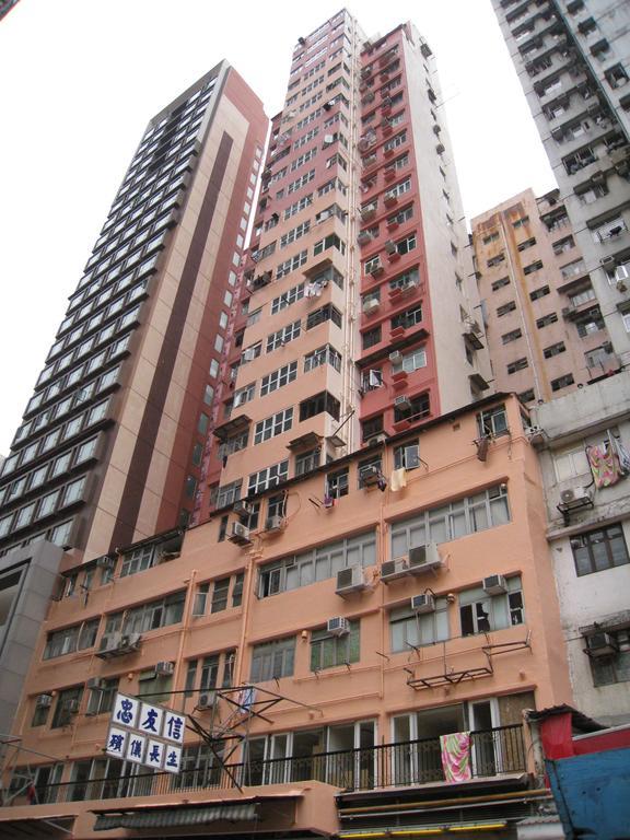 Mini.18 Aparthotel Kowloon  Exterior photo