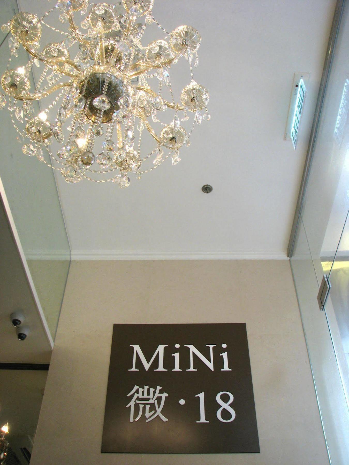 Mini.18 Aparthotel Kowloon  Exterior photo